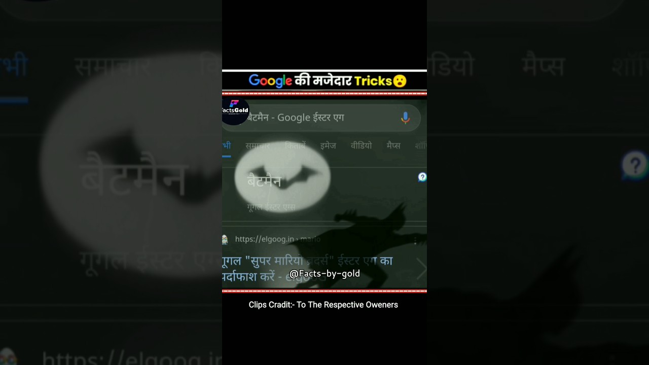 Entertaining Google Tricks