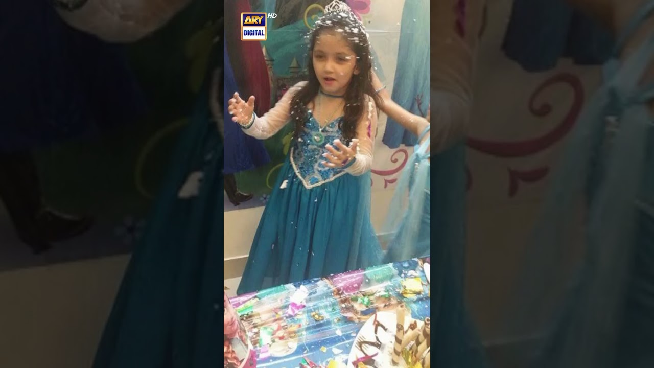 Aina Asif's Childhood Photos 🥰