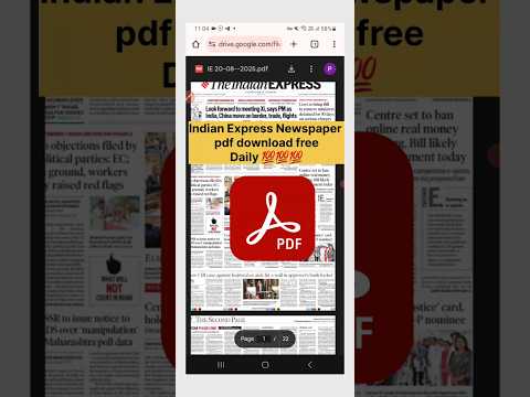 Indian Express Newspaper PDF Download Free | आज का Indian Express PDF Free