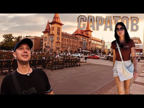 Город Саратов. Третья столица? 😜 Что удивляет.