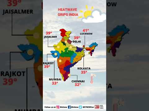 Check The Temperature In Your City! | ET Now | Weather Update