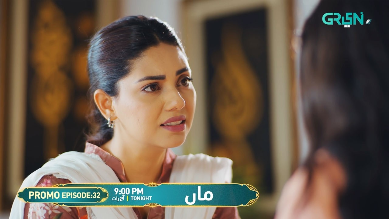 Maa Episode 32 Promo | Tonight at 9 PM on Green TV