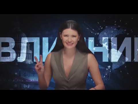 Президент и Министр обороны США призвали американских военных готовиться к войне.