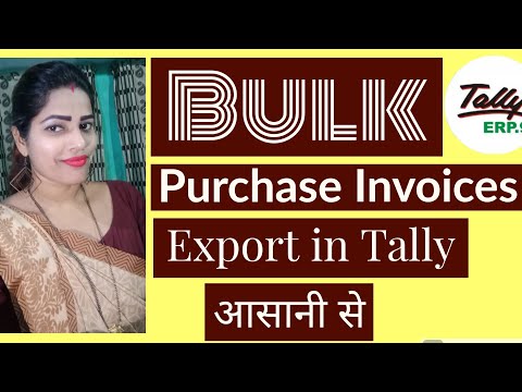 How to Export All Purchase invoice at once in PDF file from tally erp9
