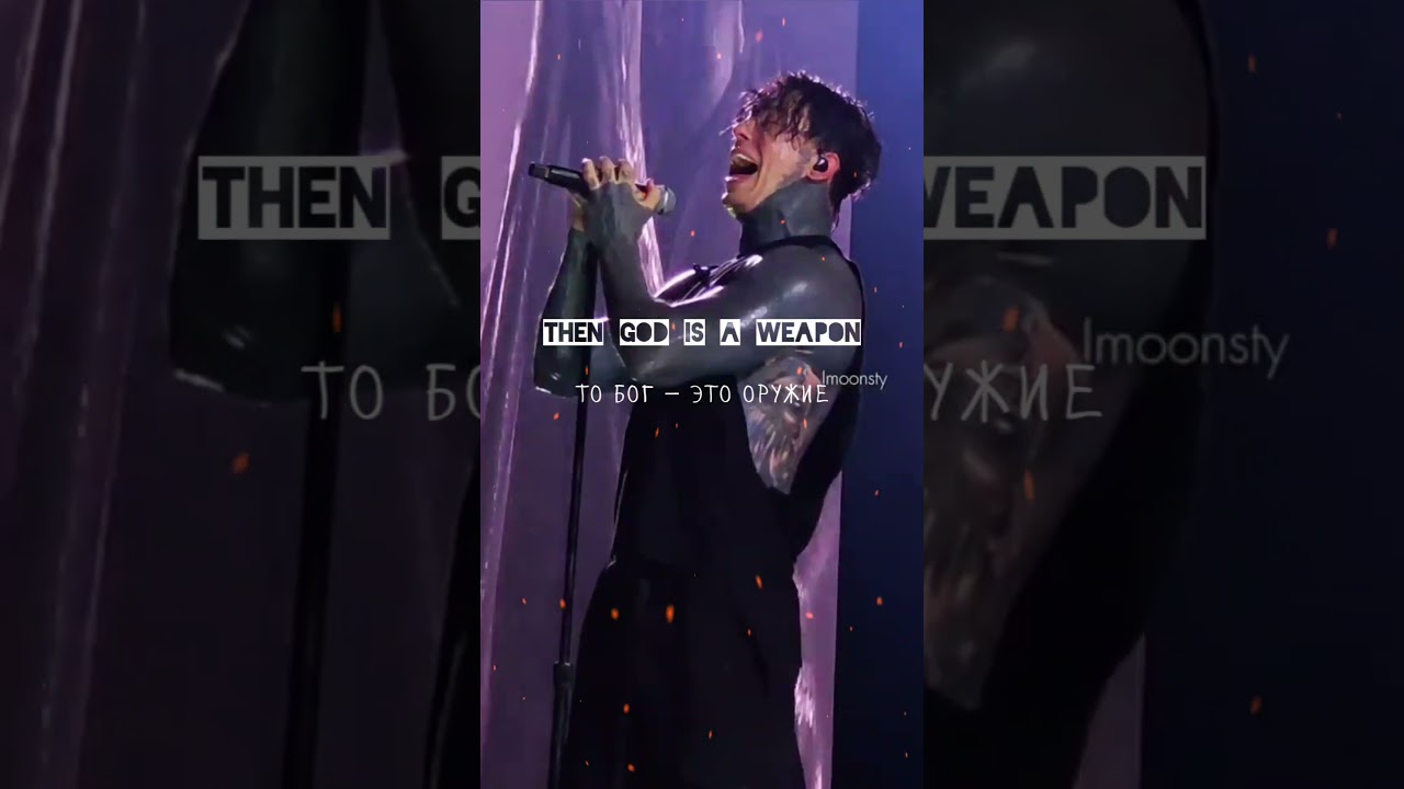 Falling In Reverse's 'God Is A Weapon' 🎸 | Epic Lyric Video & AltRock/Metalcore Hit