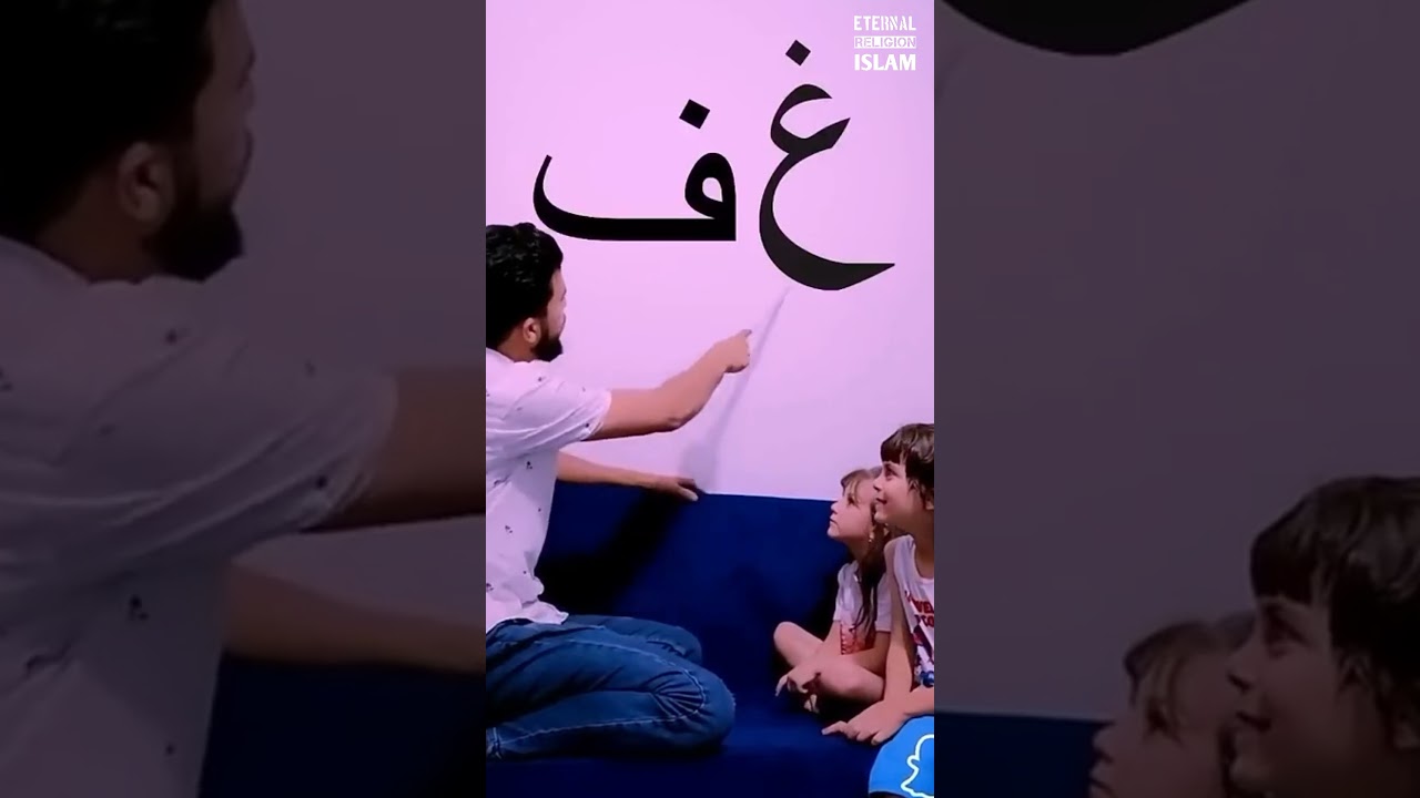 Learn the Arabic Alphabet with Fun Song 🎶 | Huroof Al Hija & Alifun Baa