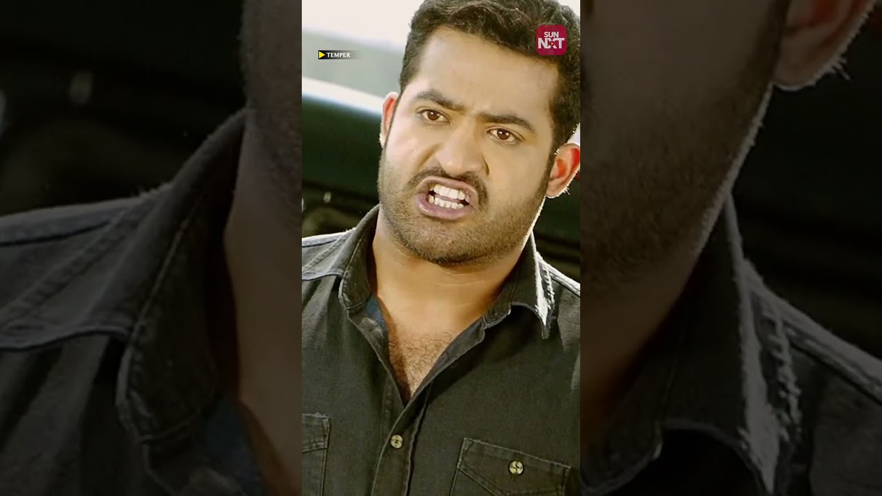 Watch Temper with Jr NTR & Kajal Agarwal on Sun NXT 🔥