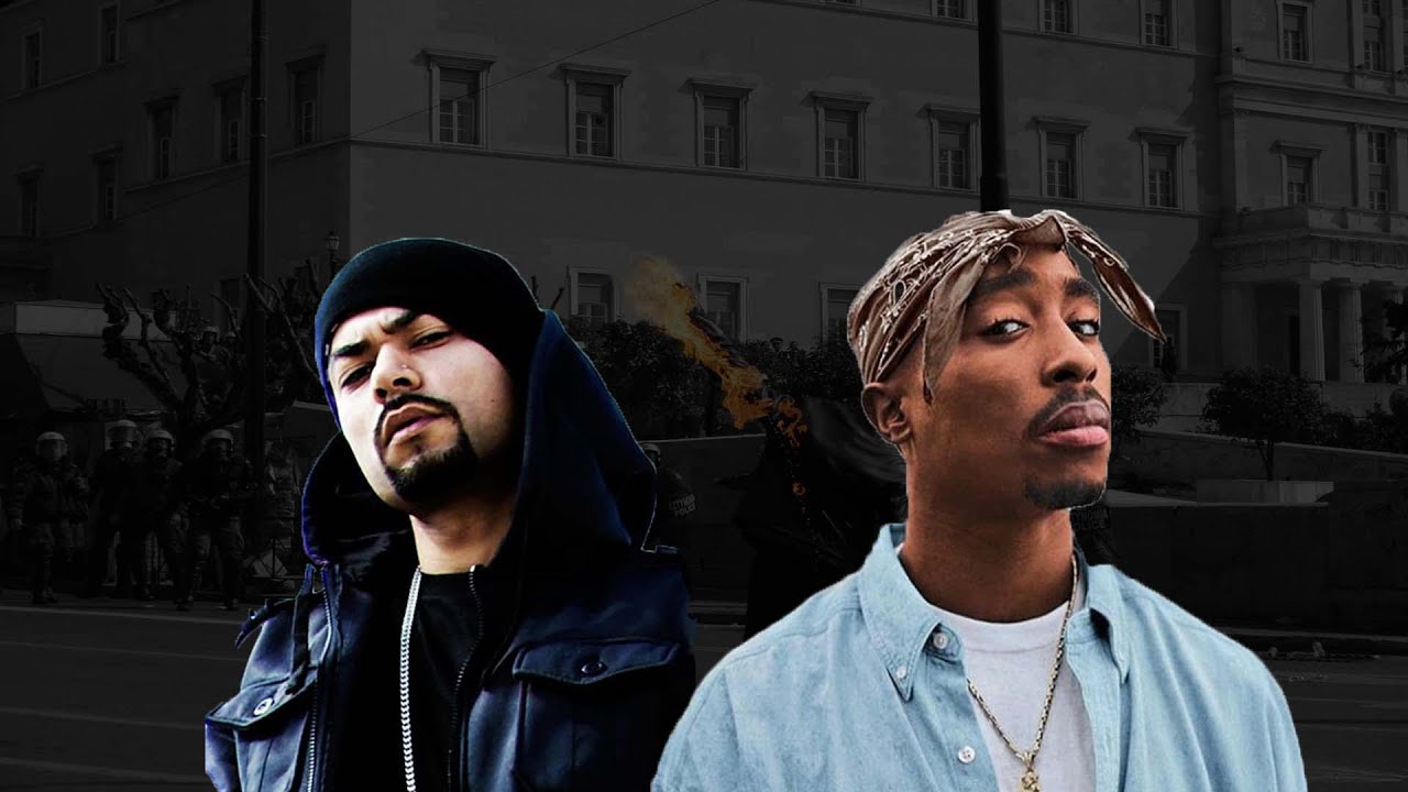 2PAC x Bohemia - Kali Denali (Pain) | Refix Remix