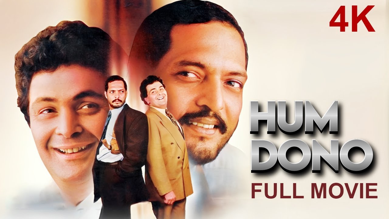 Hum Dono (1995) Full Hindi Movie in 4K | Rishi Kapoor, Nana Patekar & Pooja Bhatt