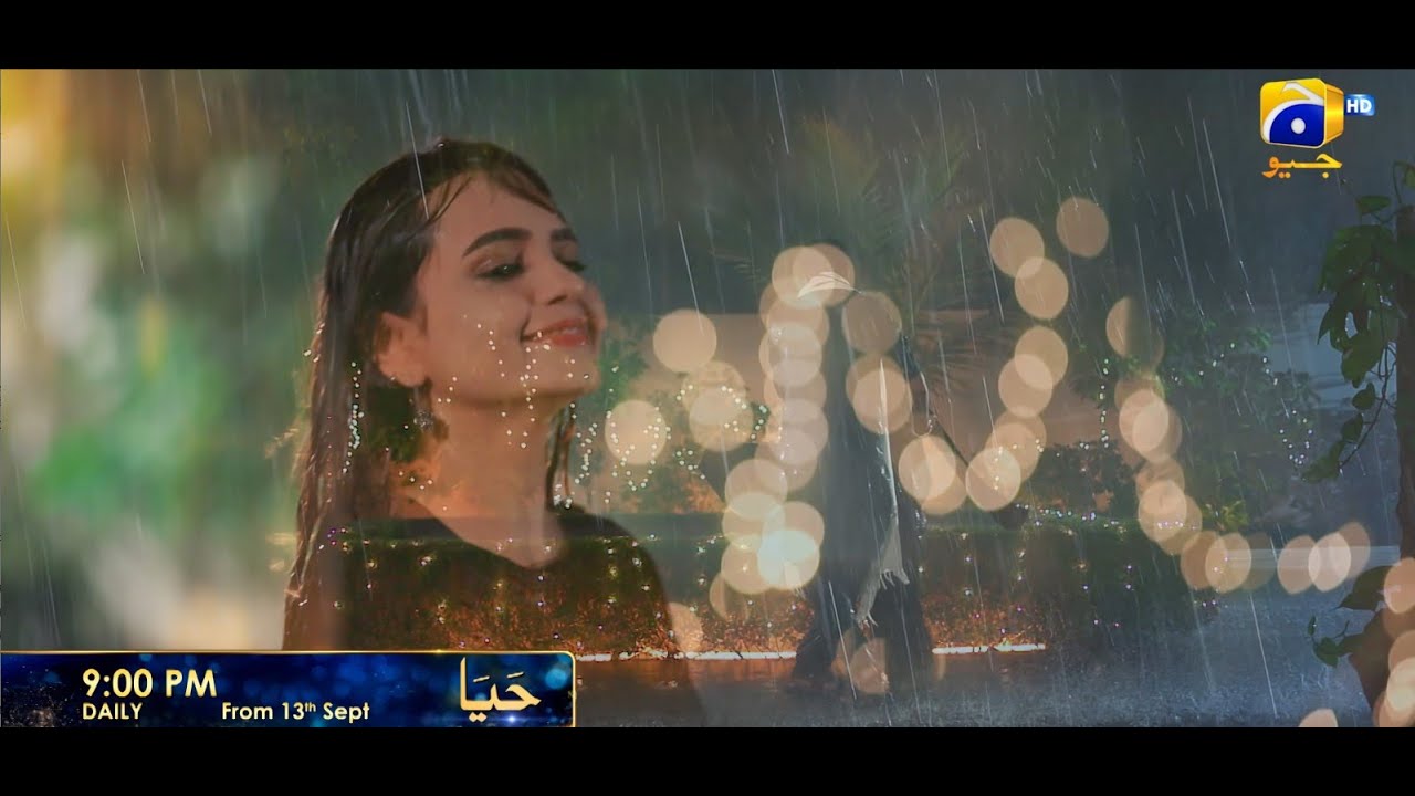 Haya | New Drama Premiering September 13th at 9 PM ft. Sumbul Iqbal & Mirza Zain Baig 🎬