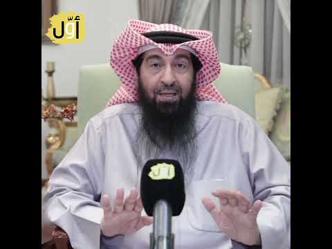 الباحث في الأعشاب د. ⁧#خالد_الطيب⁩: «القسط الهندي» يساعد المرأة التي تعاني من الصعوبة بـ «الحمل»