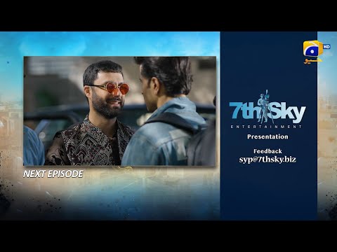 Sanwal Yaar Piya Episode 12 Teaser - 20th October 2025 - HAR PAL GEO