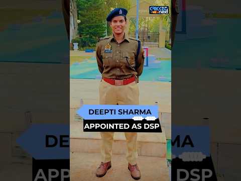 Deepti Sharma Appointed as DSP by Uttar Pradesh Government | CricketNext | #shorts #ytshorts