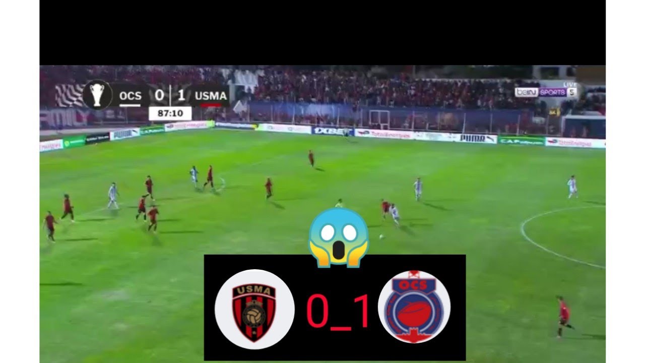 ملخص مباراة اتحاد العاصمة و المبيك آسفي 1-0 ⚽