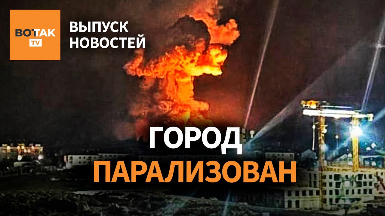 Обновления: удары по Новороссийску и Киеву 🚨