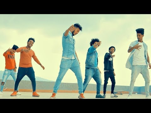 Tomas Hilu (Tomy+) - Tiwejina | Ethiopian Music 2017 🎶