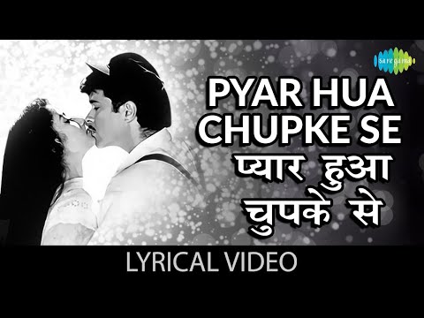 Pyar hua Chupke se | 1942 Love Story | Kavita Krishamurthy | Anil Kapoor | Manisha Koirala