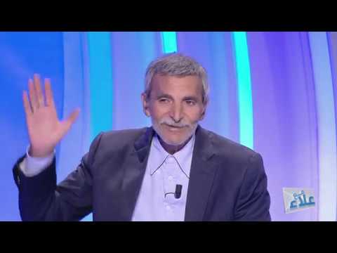 Maa Ala S01 Episode 13 28-12-2018 Partie 03