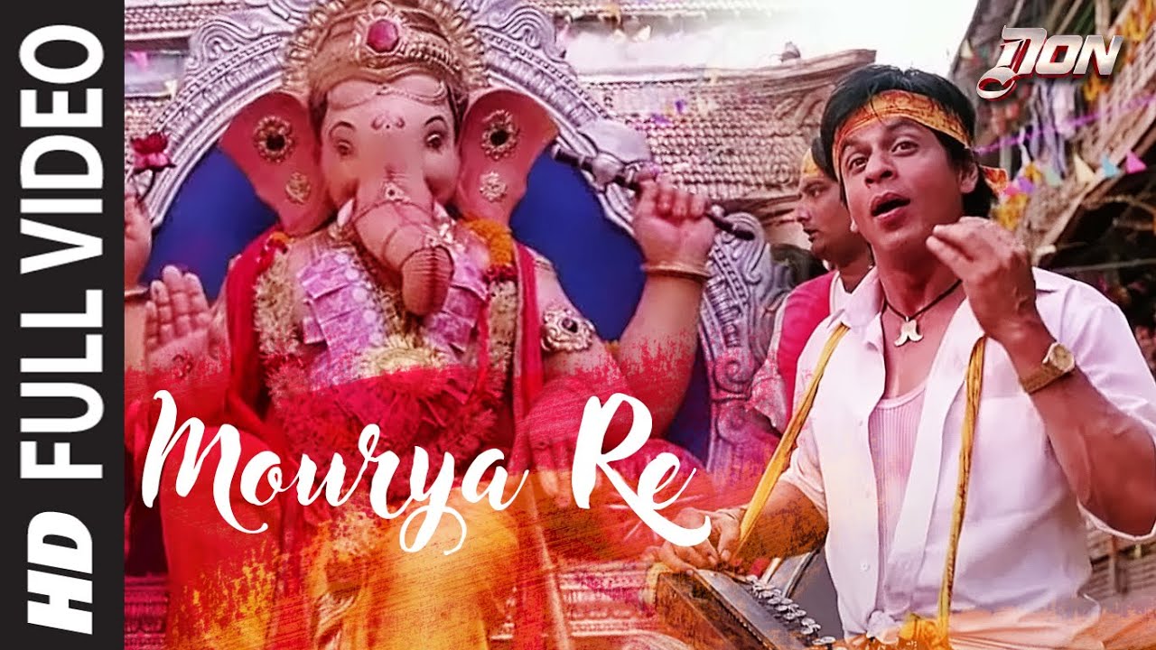 Mourya Re (Full Song) from Don | Shahrukh Khan | Shankar Mahadevan | T-Series