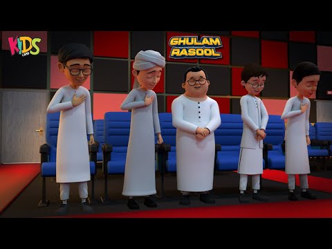 Best Ideal Personality - Alahazrat Special Episode 2025 | Ghulam Rasool Cartoon Series | Kids Land