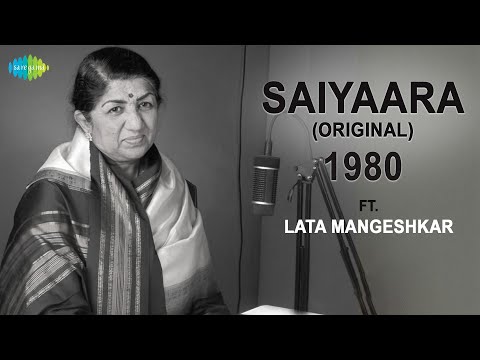 Saiyaara Full Song | Lata Mangeshkar - Kishore Kumar | Saiyaara Old Version | Hai main Mar Hi Jau