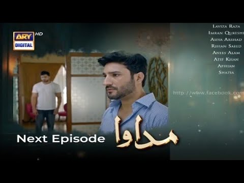 Madawa Episode 54 Promo| Madawa drama Episode 54 Teaser| Madawa Episode 53 Review 