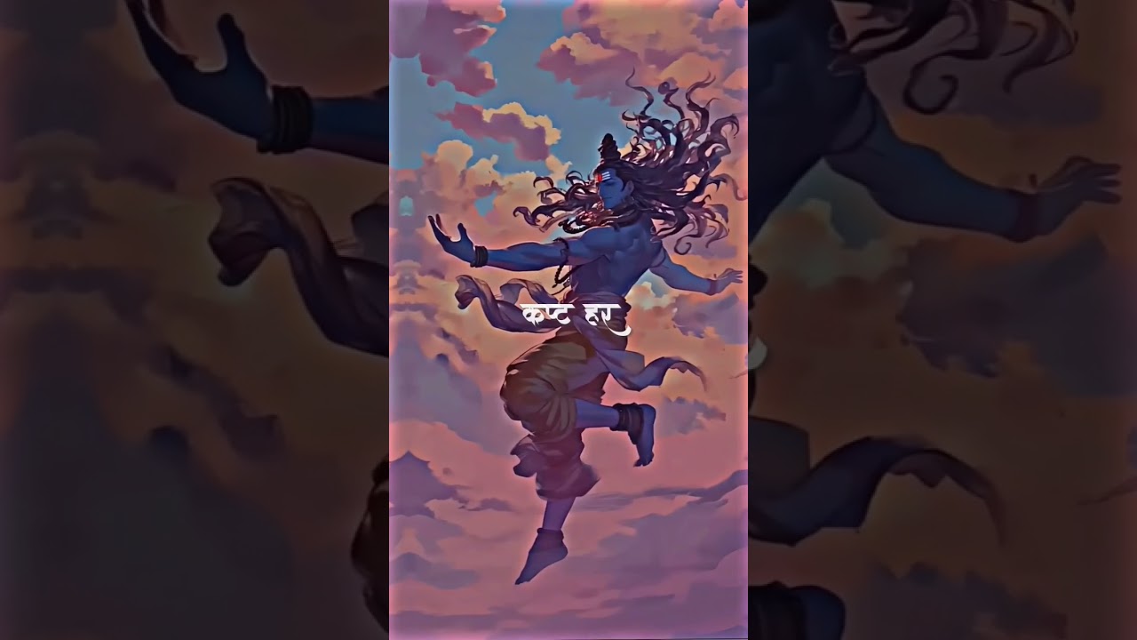 Kal Har Dukh Har Har Mahadev ๐ | Mahadev Status Video