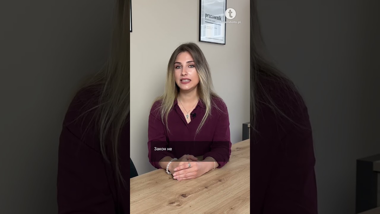 В ноябре 2025 года ожидаются 4 выходных подряд — узнайте даты! 📅