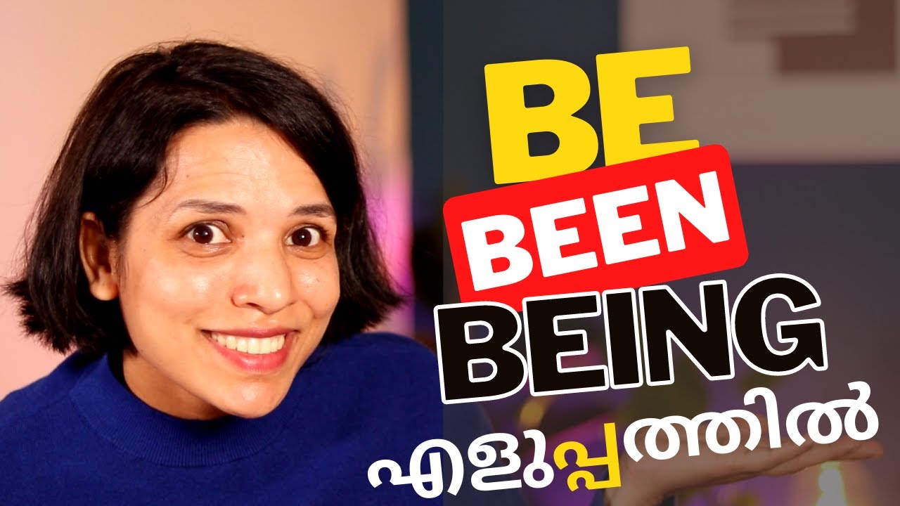 Easy Spoken English for Beginners in Malayalam 🇬🇧