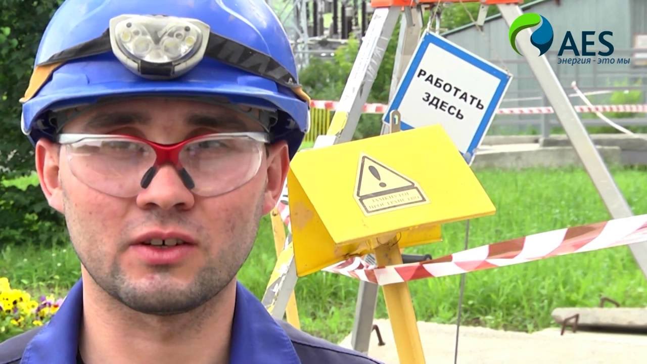 День ТБ и ООС AES Казахстан 🛡️