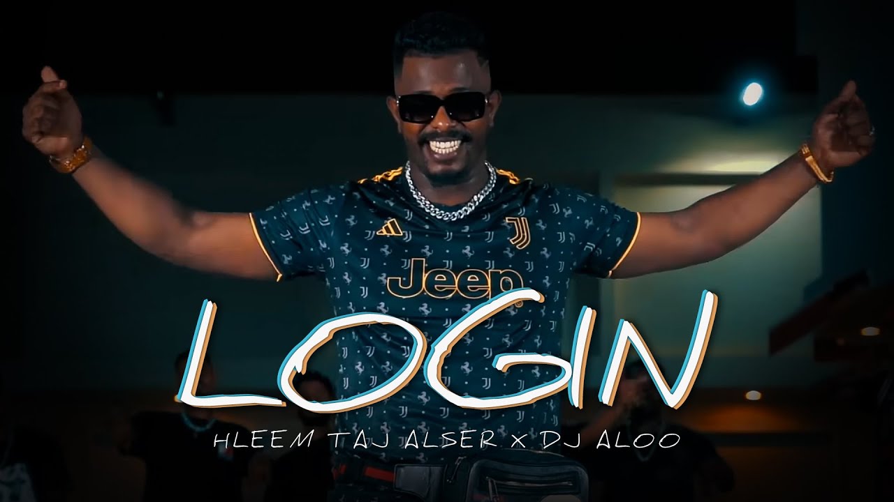 Hleem Taj Alser & DJ ALOO - Login 🎶 Official Music Video