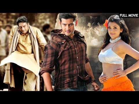 NO.1 Businessman | Mahesh Babu South Dubbed Popular Full Movie in Hindi | Kajal Agarwal, Prakash Raj