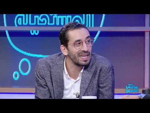 Fekrat Sami Fehri S01 Ep05 03 11 2018 Partie 04-02