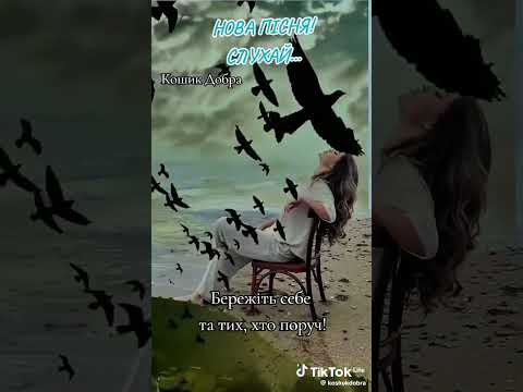 #романтическаямузыка #сваты6 #billieeilishpiano #horse #приветикидоброгоднямузыкальнаяоткрытка #прив