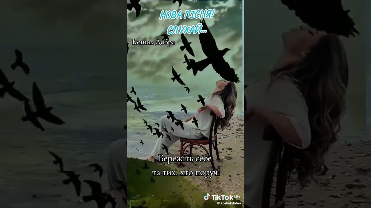 Романтическая музыка и Billie Eilish на пианино 🎶