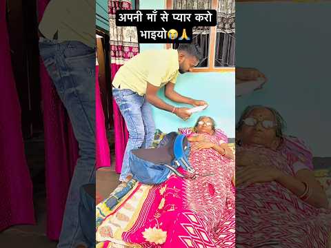 माँ से 😭90’S Old Hindi Songs🥰 90s Love Song😍 Udit Narayan, Alka Yagnik, Kumar Sanu songs Hindi