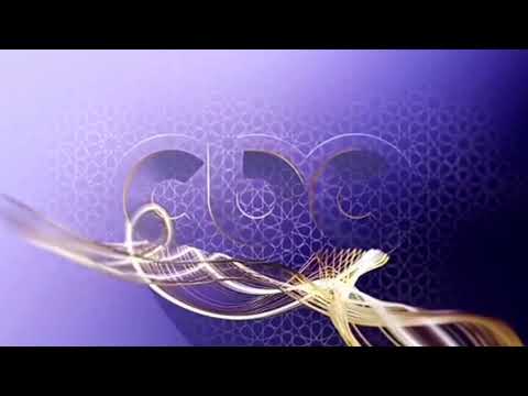 CBC Egypt Ramadan ident