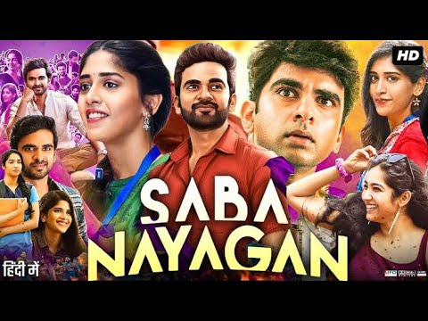 Saba Nayagan Hindi Dubbed Movie | Ashok Selvan