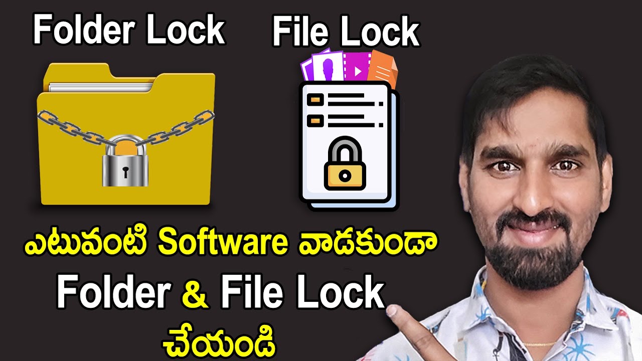 Folder Lock: Protect Folders on Windows 10/11 Telugu π