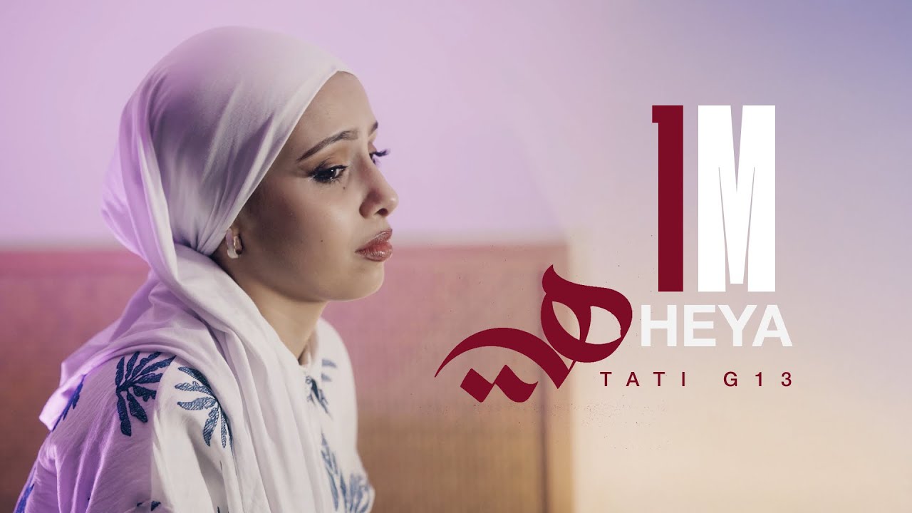 TATI G13 - Heya 🎶 Official Music Video | Catch the Latest Hit!