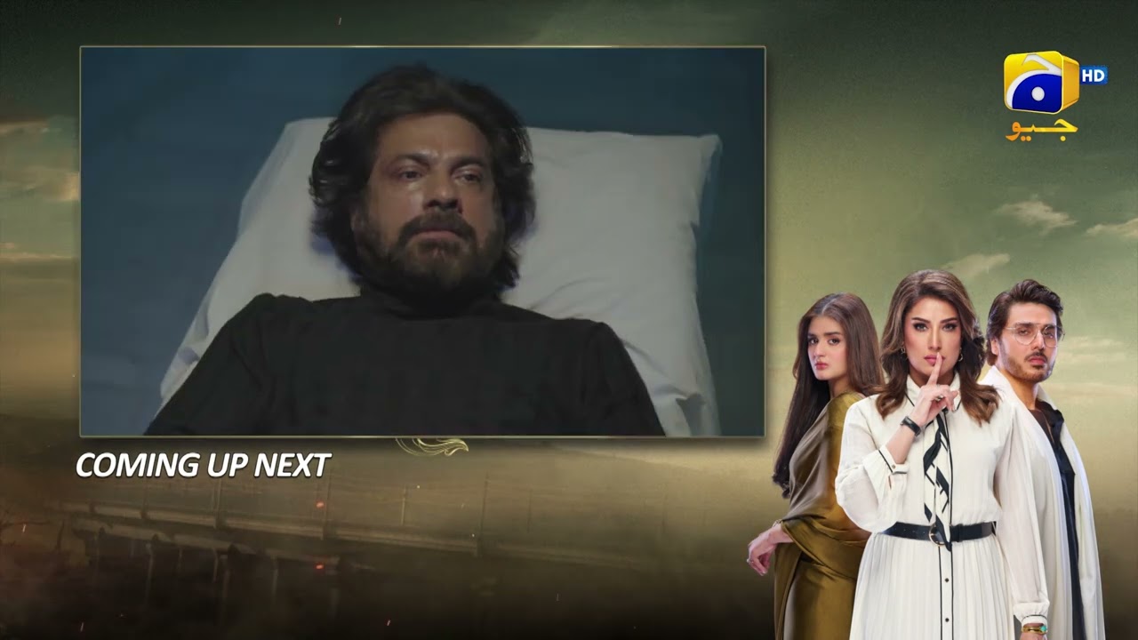 Dayan Episode 48 Teaser - 5th August 2025 📺