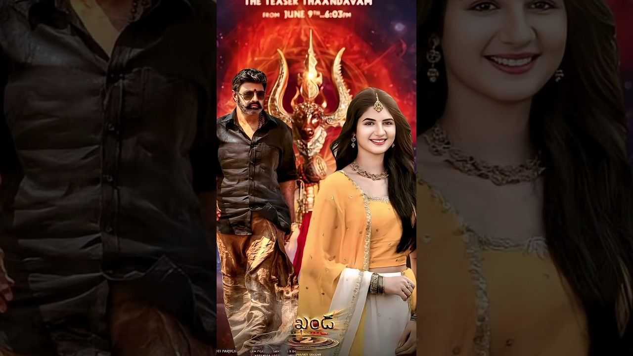 महेश बाबू की बेटी सितारा vs मुन्नी 💯