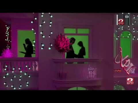 حصرياً ولأول مرة!! - فاصل قصير ومفقووود MBC مصر 2 رمضان 2026 ونااادرر #3 والأخير