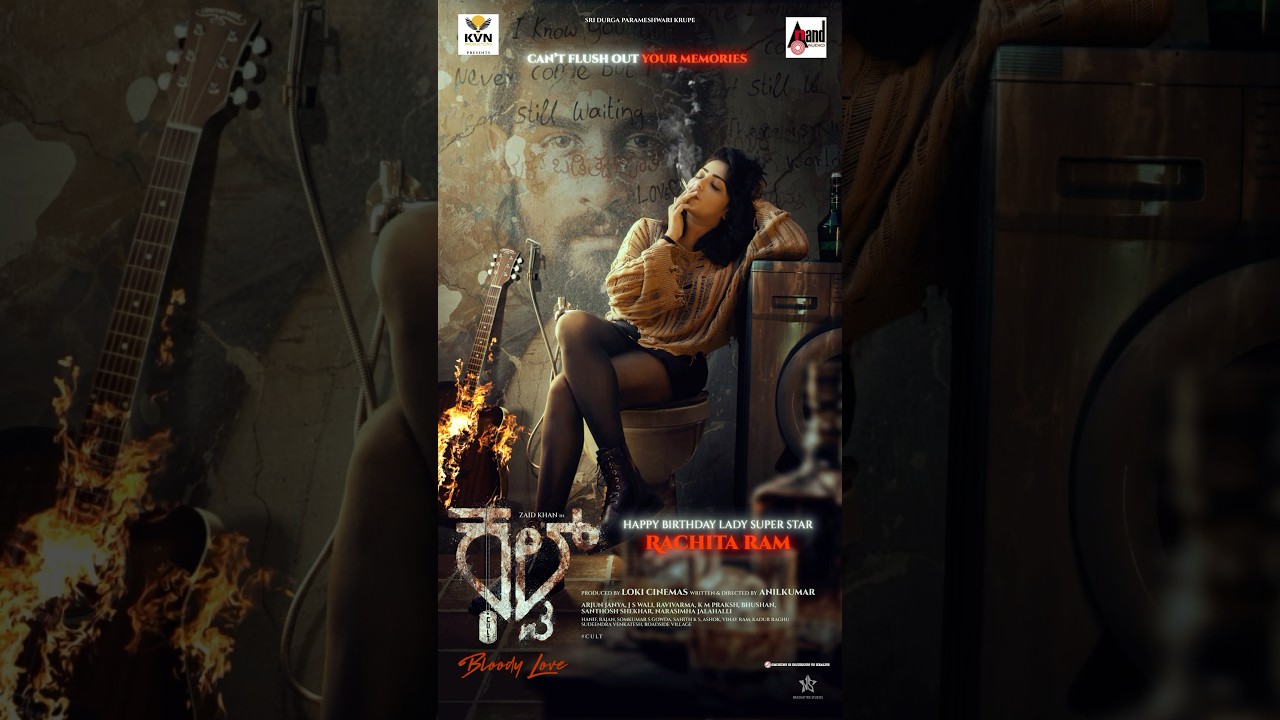 Rachita Ram Cult Shorts 🎶