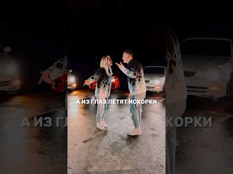 11 000 000 просмотров!🤯 Клип на трек «Давай сбежим» набрал 11 МЛН просмотров на YouTube! Спасибо❤️