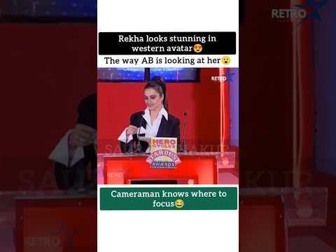 Never seen Amitabh ji looking at Jaya the way he looks at Rekha🥺|| #amitabh #rekha #trending #viral