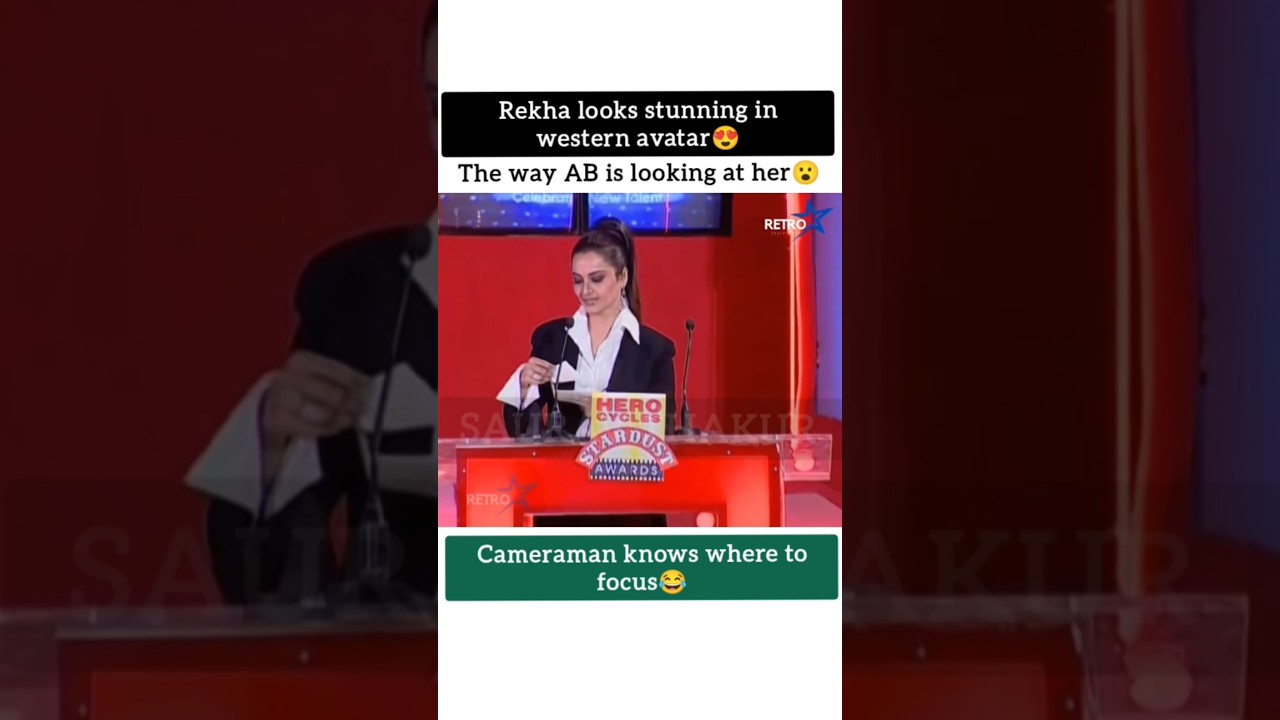 Amitabh's Special Look at Rekha 🥺