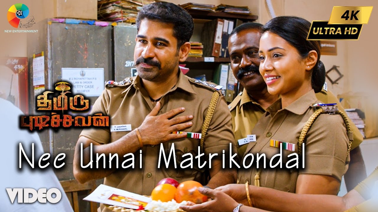Nee Unnai Matrikondal 4K Video | Thimiru Pudichavan | Vijay Antony, Nivetha Pethuraj