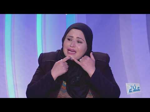 Maa Ala S01 Episode 06 09-11-2018 Partie 03