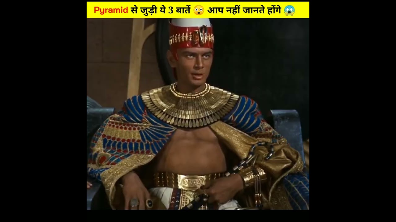 3 Mysterious Pyramid Secrets You Didn't Know 😯